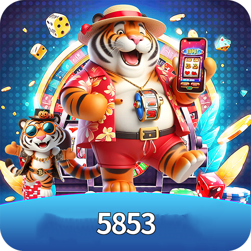 5853 Logo