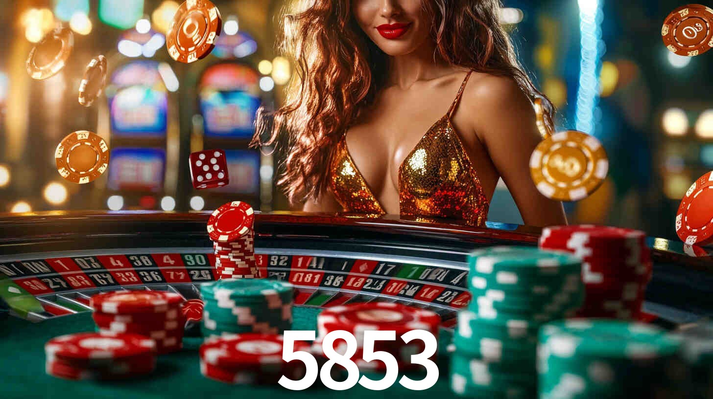 5853 App Interface